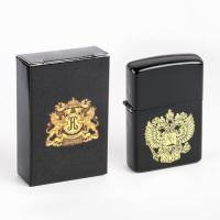 Зажигалка бензиновая "Герб"   6990996