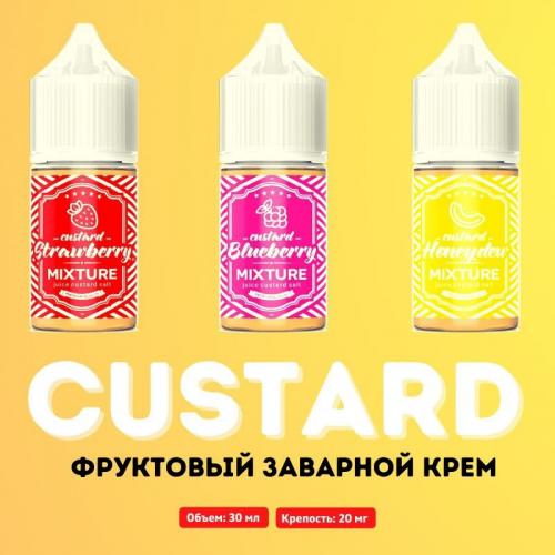 Жидкость Mixture Custard SALT - Strawberry 30 мл 20 мг (Дыня, заварной крем)