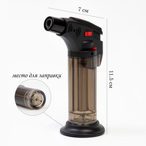 Горелка газовая с пьезоподжигом, 7 х 3 х 11.5 см    9244030