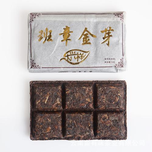 Китайский выдержанный чай "Шу Пуэр. Ban zhang", 50 г, 2012 г, Юньнань  9422259