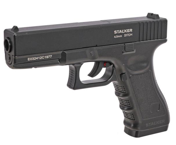 Пневматический пистолет Stalker S17GM (Glock 17) 4,5 мм (металл, черный)
