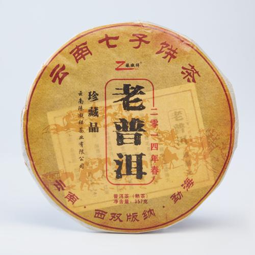 Китайский выдержанный чай "Шу Пуэр. Lao puer", 357 г, 2014 г, блин   9422248