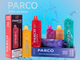 PARCO LT6000 Апероль шприц