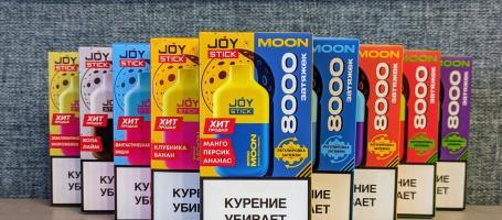ЭСДН Joystick MOON 8000 - КЛУБНИКА БАНАН