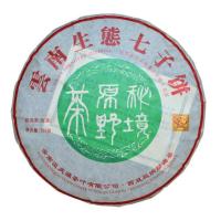 Китайский выдержанный зеленый чай "Шен Пуэр Shengtau qizibing", 357 г, 2020 г   9462122