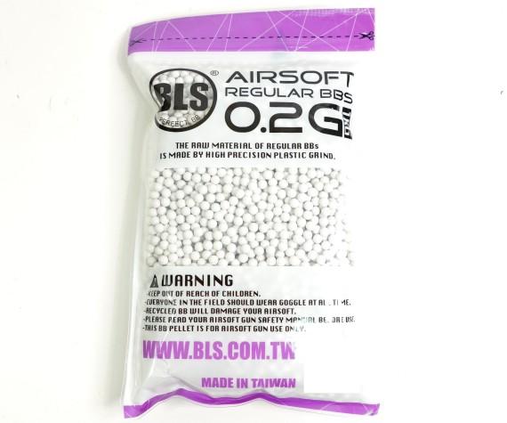 Шары для страйкбола BLS 0,20 г, 5000 штук (1 кг, белые) 1KG-H2