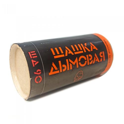 Дымовая шашка СтрайкАрт ШД-90