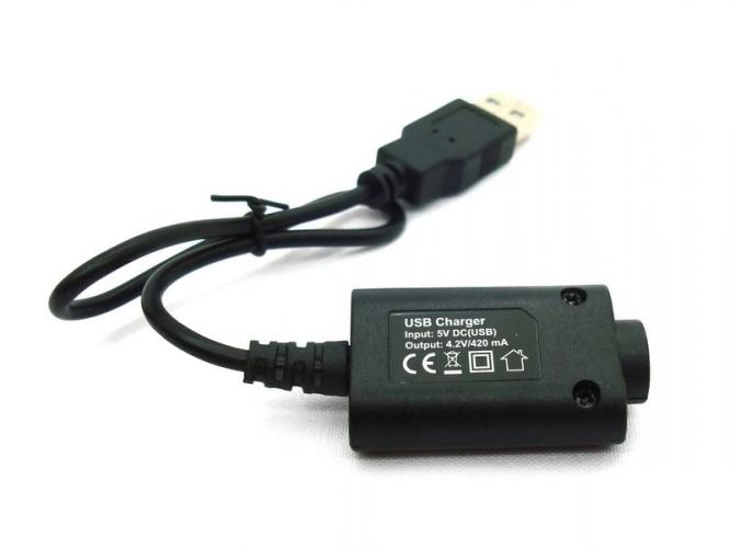 Зарядное уcтройство USB  eGo, 420 mA
