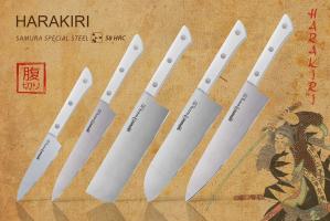 SHR-0250W Набор ножей 5 в 1 "Samura HARAKIRI" коррозионно-стойкая сталь ,ABS пластик