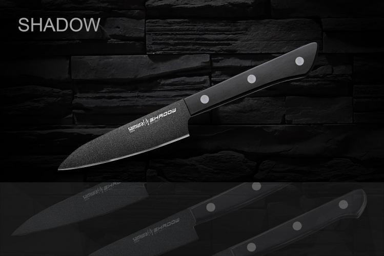 SH-0011/16 Нож кухонный "Samura SHADOW" овощной с покрытием BLACK FUSO 99 мм, AUS-8, ABS пластик