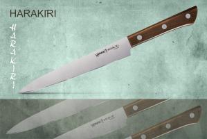 SHR-0045WO Нож кухонный "Samura HARAKIRI" для нарезки 196 мм, AUS-8, ABS пластик