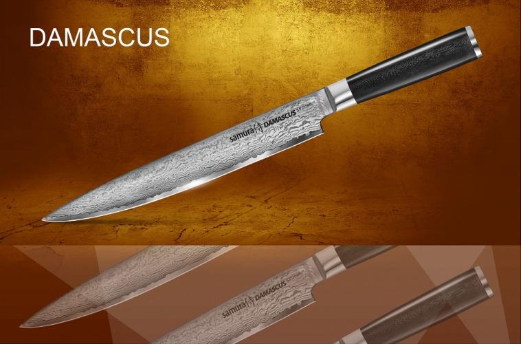 SD-0045/16 Нож кухонный "Samura DAMASCUS" для нарезки 230 мм, G-10, дамаск 67 слоев