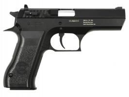 Пневматический пистолет Gletcher JRH 941 4,5 мм