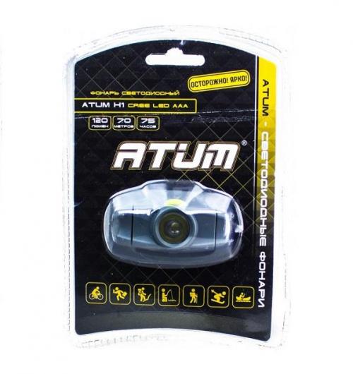 Фонарь Atum H1