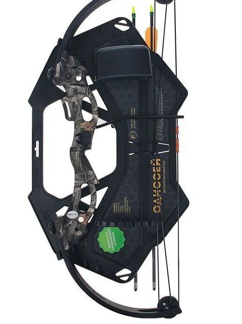 Лук детский блочный "Одиссей" (20-22") 5-10кг камуфляж