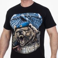 Футболка «Никто кроме нас» медведь