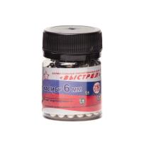 Шарик стальной для рогаток 6мм банка 250шт.