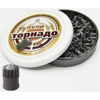 Пули Торнадо 150шт 4.5мм 0.23г