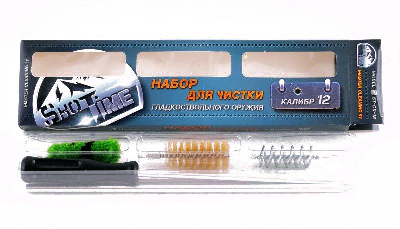 Набор для чистки ShotTime 4,5 мм (мет.шомпол, 3 ерша) ST-CK-177