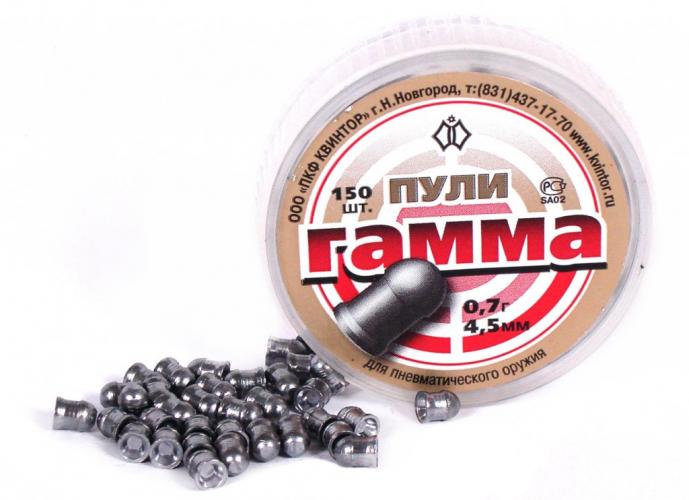 Пневматика Пули калибр 4,5 Гамма-0,7(150)