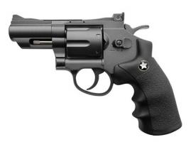 Пневматический пистолет Borner Super Sport 708 778912