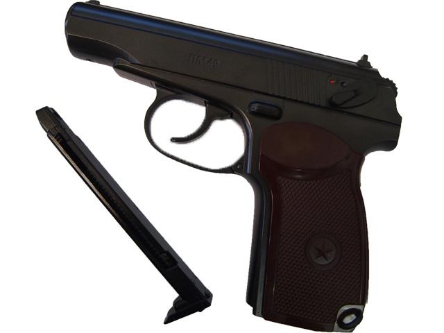 Пневматический пистолет Borner ПМ 1113839