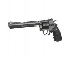 Пневматический револьвер ASG Dan Wesson 8 дюймов Grey 4,5 мм