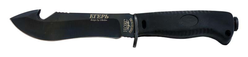 Егерь У Ножи. Россия нескладной