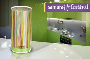 Подставка универсальная для ножей "Samura Festival", 225мм, акрил, прозрачная,(Салатовая)