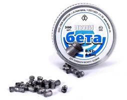 Пневматика Пули калибр 4,5