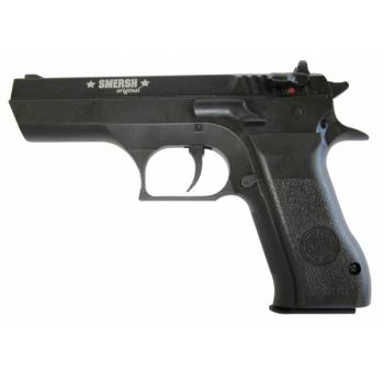Пневматический пистолет Smersh H59