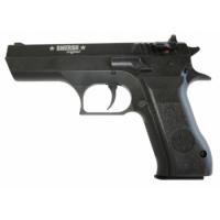 Пневматический пистолет Smersh H59