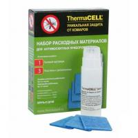 Набор расходных материалов для противомоскитных приборов ThermaCell (1 газовый картридж + 3 пластины)