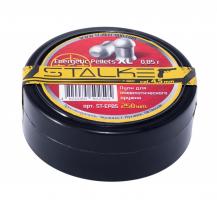 Пульки STALKER Energetic Pellets, калибр 4,5мм., вес 0,85г. (250 шт./бан.) (60 шт./уп.)